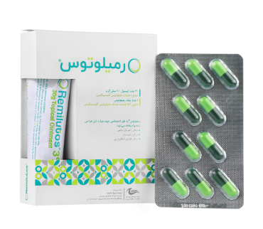 کپسول+پماد رمیلوتوس اروند فارمد