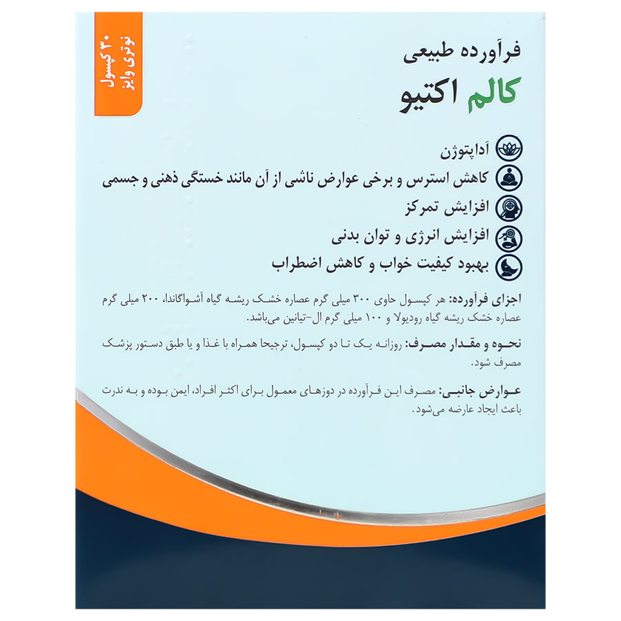 بنر ۲
