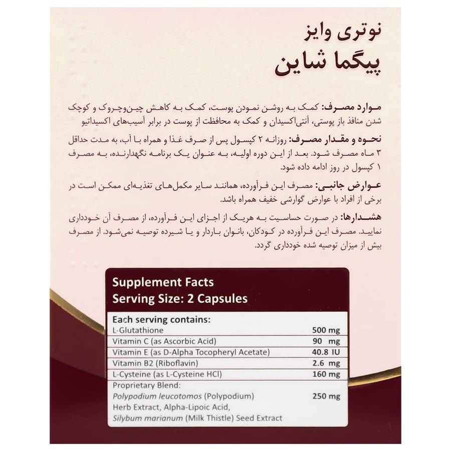 بنر ۲