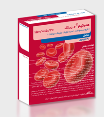 تصویر HEMOKIM+ZINC Capsule